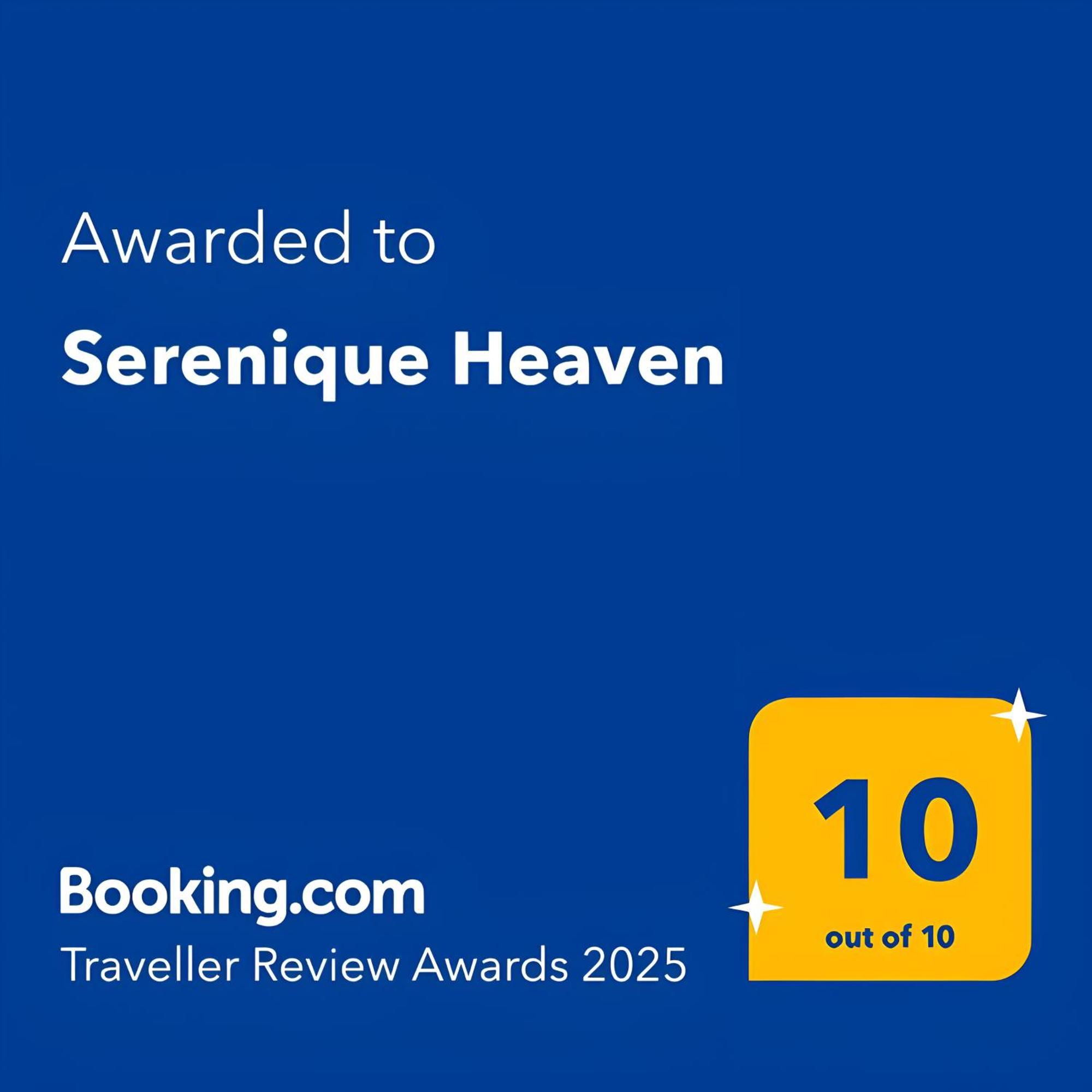 Serenique Heaven هيكادوفا المظهر الخارجي الصورة